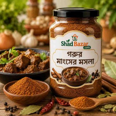 সেরা স্বাদের নিশ্চয়তায় – খাঁটি গরুর মাংসের মশলা মিক্স 500g